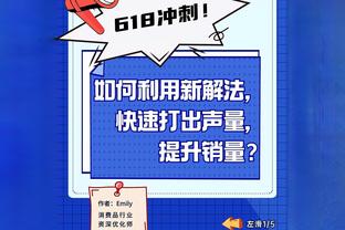 2023年身价下滑球员：安东尼、马内跌4000万欧最多，曼联4人前20